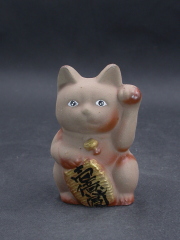 備前焼　備前焼中堅作家　片岡　聖観　 緋襷招き猫置物・ペン立て・花入１