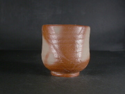 処分品　備前焼　登窯　備前焼中堅作家　片岡　聖観　緋襷湯呑２７