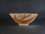 処分品　備前焼　備前焼中堅作家　片岡　聖観　緋襷飯茶碗２