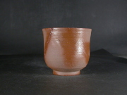 処分品　備前焼　備前焼中堅作家　片岡　聖観　 緋襷湯呑３２