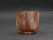 処分品　備前焼　備前焼中堅作家　片岡　聖観　 緋襷湯呑３２