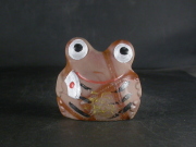 備前焼　備前焼中堅作家　片岡　聖観　 緋襷応援カエル１