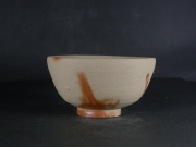 処分品　備前焼　備前焼中堅作家　片岡　聖観　緋襷飯茶碗３２