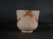 処分品　備前焼　備前焼中堅作家　片岡　聖観　緋襷湯呑３3