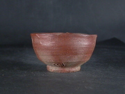 備前焼　穴窯　備前焼物故作家　前嶋　五一郎　緋襷ぐい呑２