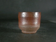 備前焼　穴窯　備前焼女流作家　前嶋　類子　緋襷ぐい呑１０