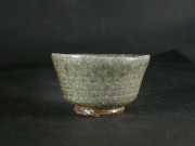 備前焼　穴窯　備前焼女流作家　前嶋　類子　黄・青ゴマぐい呑１０