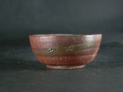 備前焼　穴窯　備前焼物故作家　前嶋　五一郎　緋襷ぐい呑４