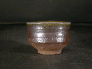 備前焼　穴窯　備前焼女流作家　前嶋　類子　黄ゴマぐい呑２