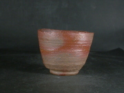 備前焼　穴窯　備前焼女流作家　前嶋　類子　緋襷フリーカップ２