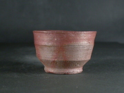備前焼　穴窯　備前焼女流作家　前嶋　類子　緋襷ぐい呑１０