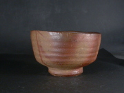 備前焼　穴窯　備前焼物故作家　前嶋　五一郎　緋襷抹茶茶碗１