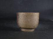 備前焼　登窯　備前市無形文化財　森　泰司　四方桟共箱付き黄ゴマぐい呑１