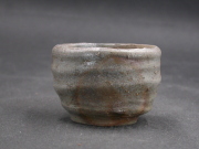 処分品　備前焼　登窯　備前市無形文化財　佐藤　苔助　窯変ぐい呑４