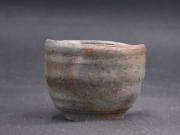 処分品　備前焼　登窯　備前市無形文化財　佐藤　苔助　窯変ぐい呑４