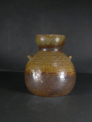 備前焼　登窯　岡山県無形文化財　島村　光　黄ゴマ耳付き花入２