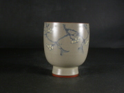 佐渡　無名異焼　人間国宝　五代伊藤　赤水　共箱付き湯呑１