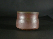 月間特価品　備前焼　登窯　備前市無形文化財　柴岡　紘一　黄ゴマぐい呑１