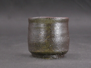 備前焼　登窯　備前市無形文化財　柴岡　紘一　黄ゴマ緋ぐい呑１
