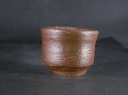 備前焼　登窯　備前焼人間国宝　伊勢崎　淳　共箱付緋襷ぐい呑４