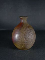 備前焼　登窯　岡山県無形文化財　吉本　正　共箱付き黄ゴマ徳利１２