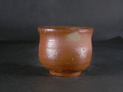 備前焼　備前市無形文化財　榊原　清人　共箱付き緋襷ぐい呑５