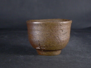 備前焼　登窯　備前市無形文化財　岡田　輝　共箱付き黄ゴマ酒杯５