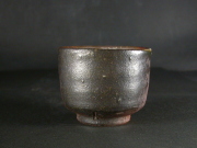 備前焼　登窯　岡山県無形文化財　山本　出　共箱付き緋襷・黒ゴマぐい呑２