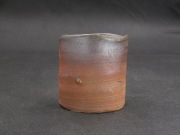 備前焼　登窯　備前焼若手作家　中村　和樹　最新作黄ゴマ緋フリーカップ１８