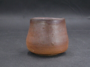 備前焼　登窯　備前焼人気作家　中村　真　最新作焦げ茶のゴマ緋湯呑・フリーカップ１８