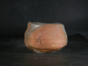 備前焼　登窯　備前焼若手作家　中村　和樹　最新作共箱付き緋窯変石噛みぐい呑９