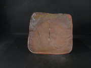 備前焼 登窯 備前焼若手作家 中村 和樹 最新作19センチ黄ゴマ石目