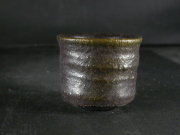 備前焼　穴窯　備前焼物故作家　小山　日出男　伊部手黄ゴマ黒備前ぐい呑２７