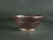 備前焼　穴窯　備前焼物故作家　小山　日出男　伊部手黄ゴマぐい呑３１