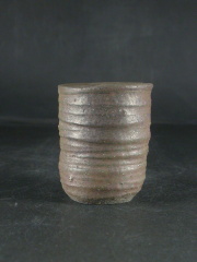 備前焼　穴窯　備前焼物故作家　小山　日出男　伊部手筒ぐい呑３６