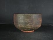 備前焼　穴窯　備前焼物故作家　小山　日出男　伊部手黄ゴマ荒土緋抹茶茶碗１４