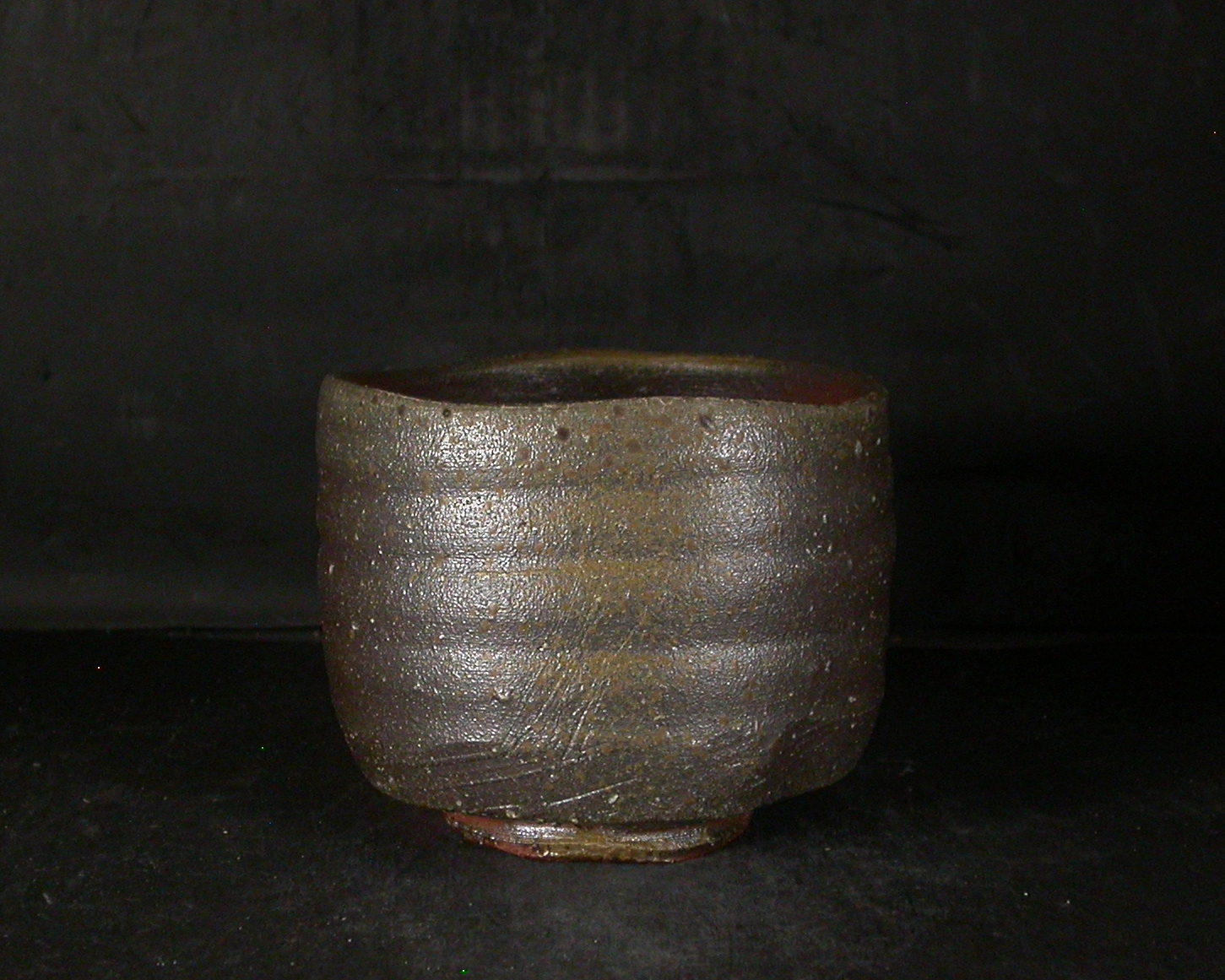 T19茶碗『備前焼』『柴岡紘一』共箱抹茶碗茶道具