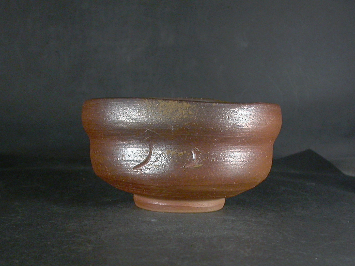 月間特価品　備前焼　登窯　岡山県無形文化財　故伊勢崎　満　黄ゴマ抹茶茶碗１