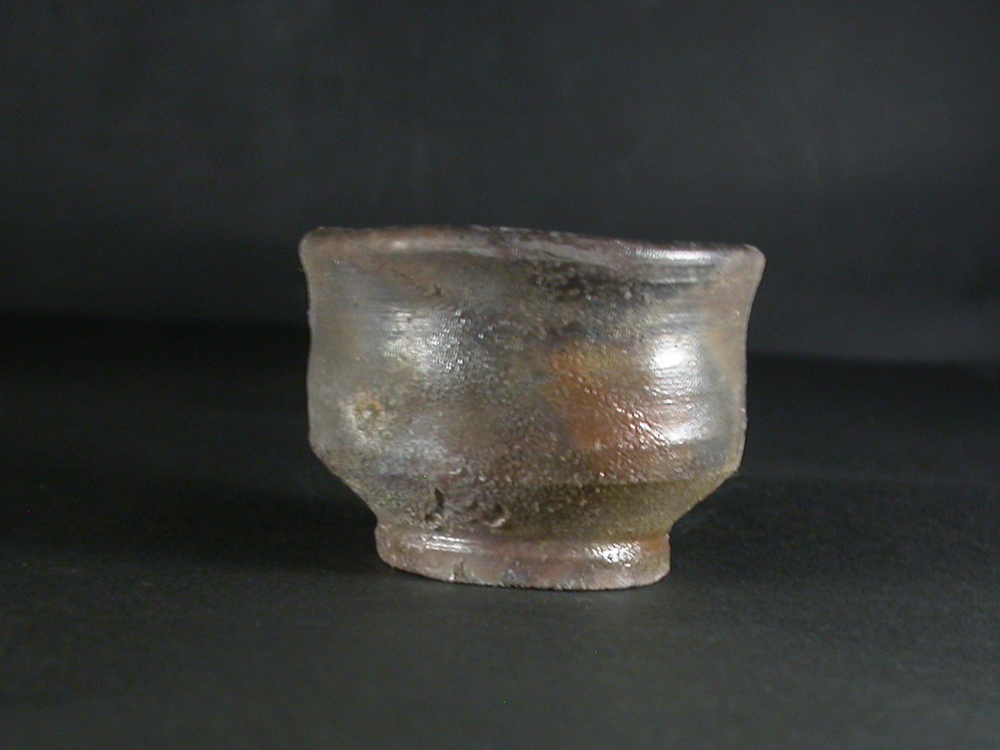 備前焼　登窯　備前市無形文化財　見附　文雄　窯変ぐい呑５