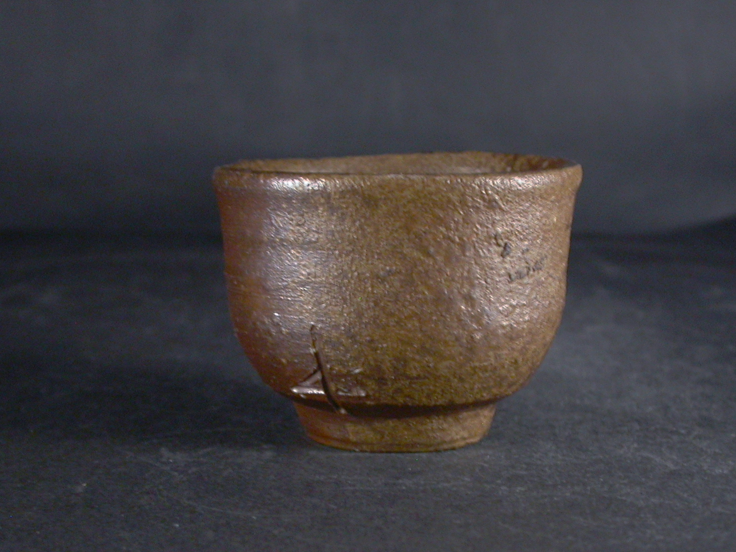 備前焼　登窯　備前市無形文化財　岡田　輝　共箱付き黄ゴマ酒杯５