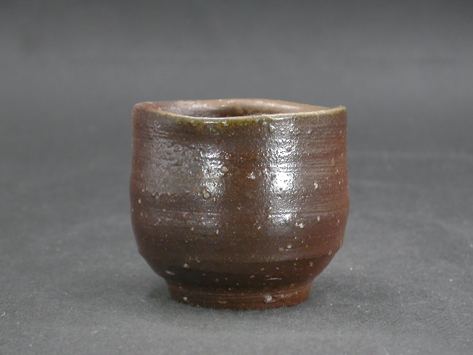 備前焼　登窯　備前焼物故作家　今成　研二　黄ゴマぐい呑１