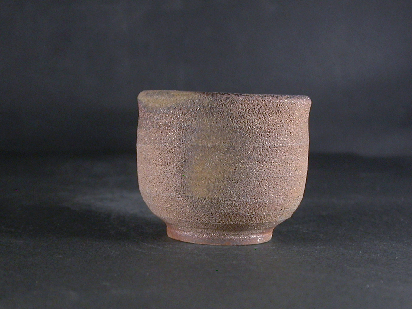 備前焼　登窯　備前焼物故作家　藤巻　志邦　黄ゴマぐい呑１