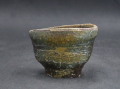 備前焼　穴窯　備前焼異色作家　吉岡　勝巳　最新作窯変ぐい呑１