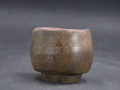備前焼　登窯　備前焼中堅作家　本山　和泉　黄ゴマぐい呑１