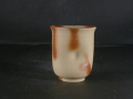 備前焼　備前焼中堅作家　堀川　南山　緋襷湯呑２