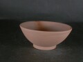 備前焼 小川壮一作 しのぎ杯 お値下げしました。 備前焼 小川壮一作 しのぎ杯 お値下げしました。 - メルカリ