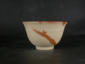 備前焼　備前焼中堅作家　竹内　靖之（山本）　最新作子供用小振りな緋襷飯茶碗３