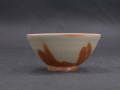 処分品　備前焼　備前焼中堅作家　片岡　聖観　少し小振りな緋襷飯茶碗２６