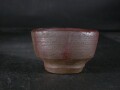 備前焼　登窯　備前焼人間国宝　故藤原　雄　保存箱付き緋襷ぐい呑５