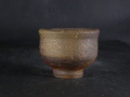 備前焼　登窯　岡山県無形文化財　吉本　正　緋襷・黄ゴマぐい呑６